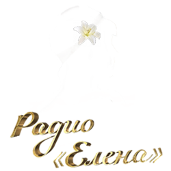 Logo Radio Elena